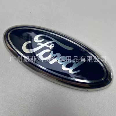 Suitable for Ford Mondeo Focus Fiesta Winning Max Front Logo Center Grille Car Logo Rear Trunk Sticker 14.5 (Car logo)