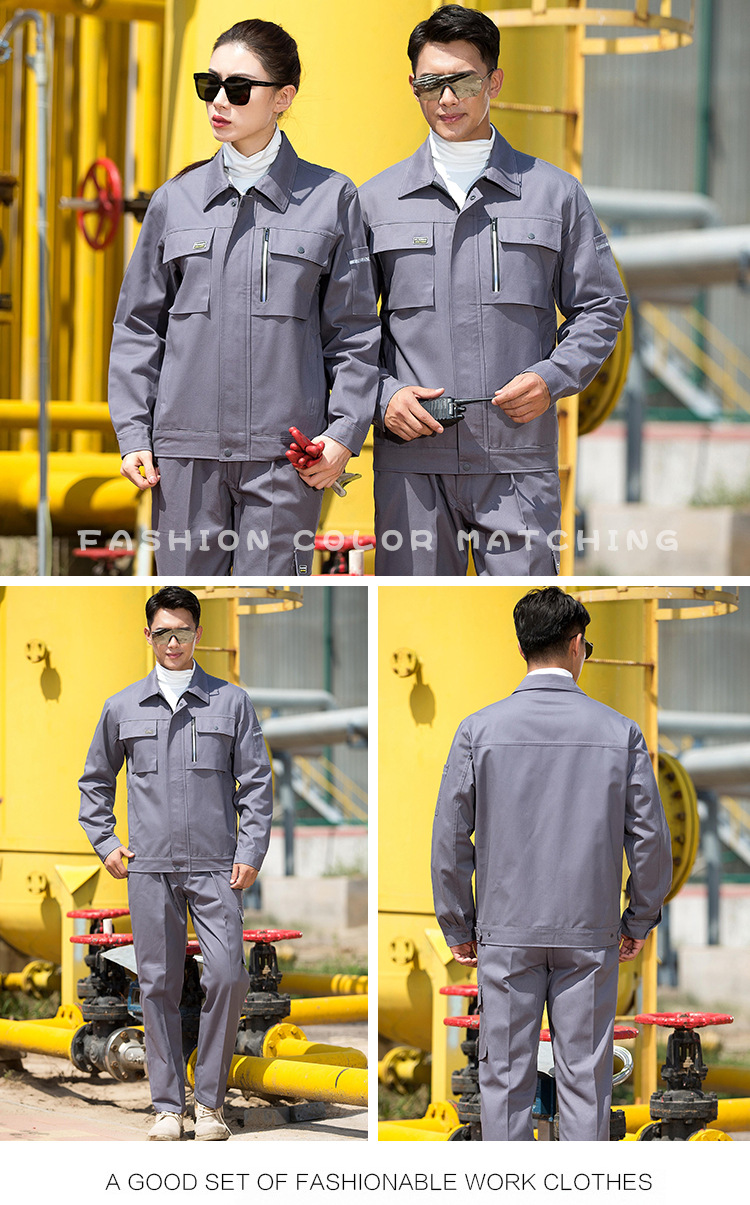 炫彩春秋长袖磨毛纱卡工装