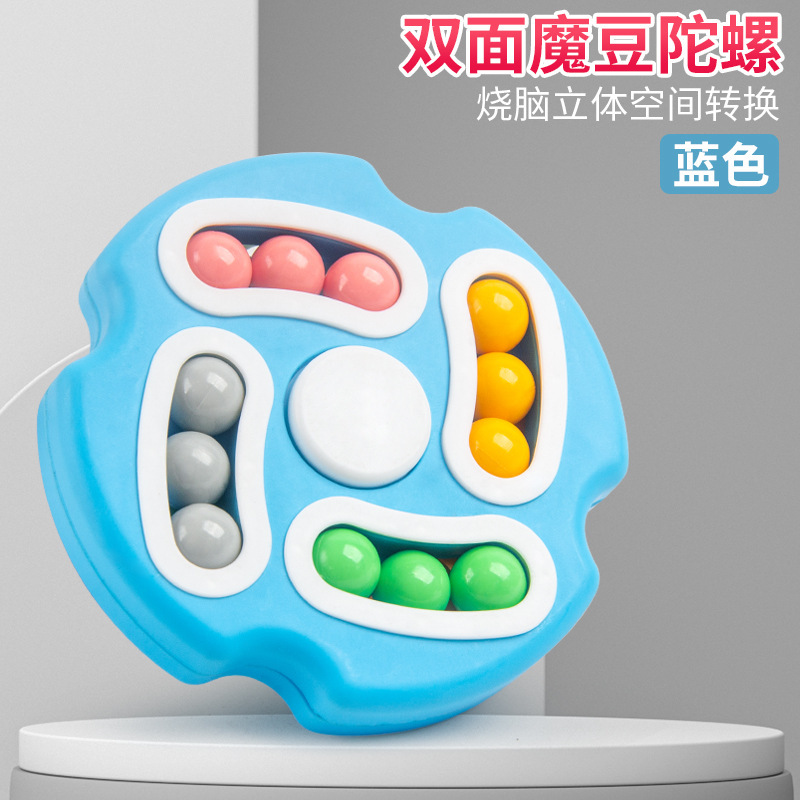 Estudiante de escuela primaria Cubo de Rubik inteligencia juguete dedo giroscopio aburrido artefacto de descompresión juguete educativo para niños regalo de jardín de infantes