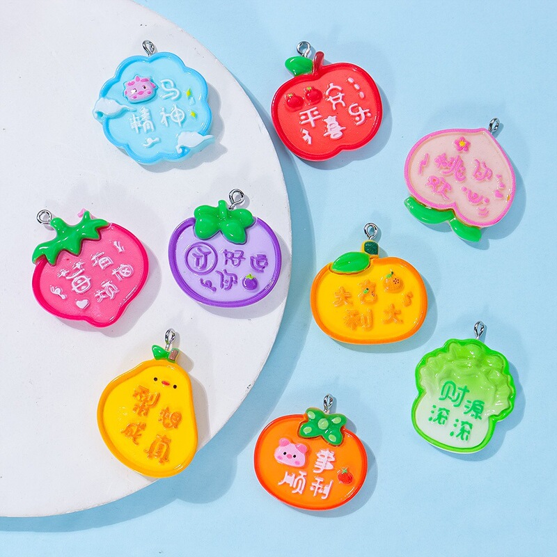 Cartoon Fruit Letter Pendant Creative Handmade DIY Keychain Bag Decoration Accessories Cartoon Fruit Letter Pendant Creative Handmade DIY Keychain Bag Decoration Accessories