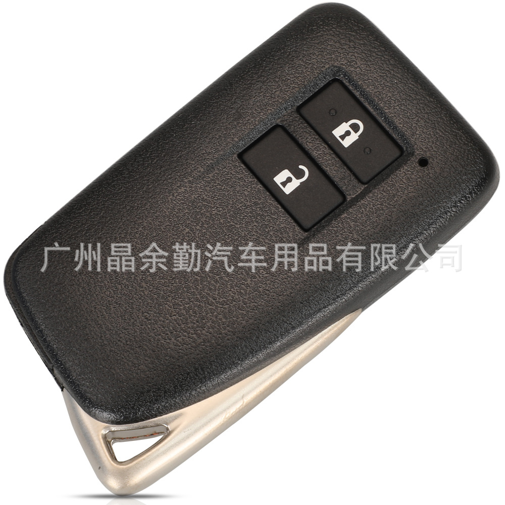 Lexus Replacement Key Shell for Lexus Smart Card Remote Key (Car Keys) - 2-buttons