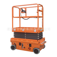 늄�Һ��С�ͼ���ʽ����ƽ̨܇���I܇ȫ���и߿������C�Ƅ�����܇