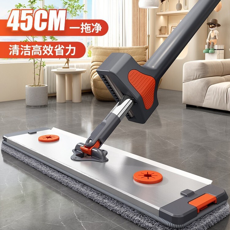 铝合金免手洗平板拖把家用干湿两用吸水墩布懒人拖布拖免手洗拖把|undefined