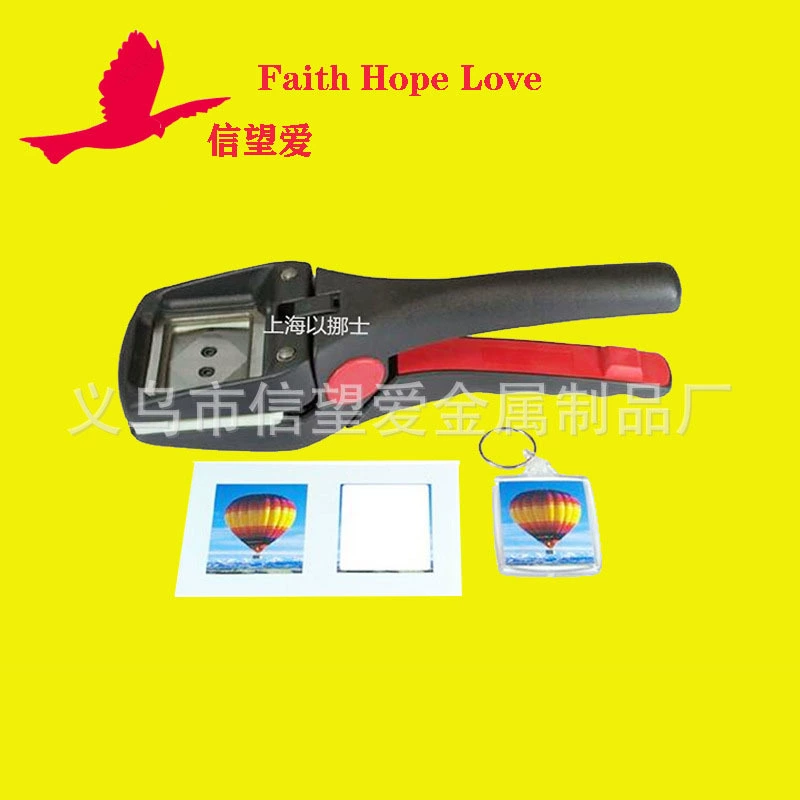 Большой 2-дюймовый щипцы для резки рук 35*50mm3.5*5cm кадр кадр