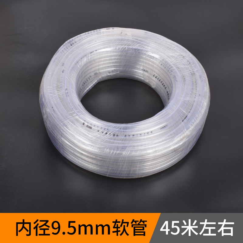 Tubería de agua para la cría de conejos pollo especial 9,5mm tubería de agua de conejo manguera de fuente de beber 13,5mm tubería anticongelante