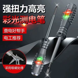 清洁球/刷;厨房小工具;衣钩/挂钩