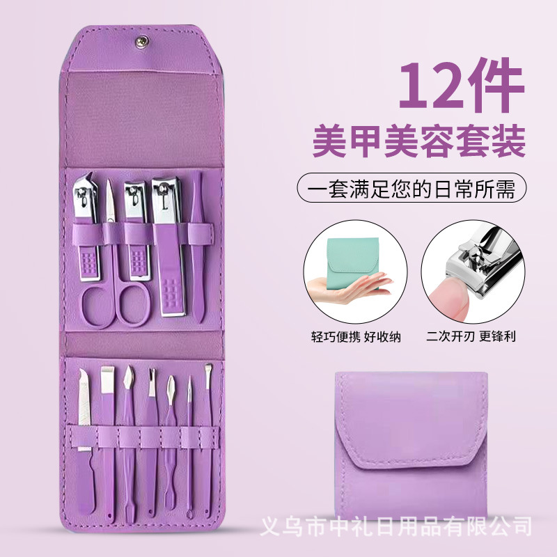 Juego de cortaúñas al por mayor, herramientas de belleza, cortaúñas, manicura, alicates de belleza, cuchillo de pedicura, limpiador de oídos, removedor de piel muerta