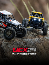 ���� UDIRC UCX24 1/24 ѩ���oˢ���С�����ܼ�RC�b������������
