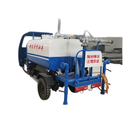 Cannon Dust Suppression Truck, Suvarma maşınları