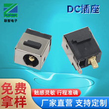 20V 7A�����DC�Դ������ʽ����ʽDCĸ���Pӛ����Xdc��늽ӿ�