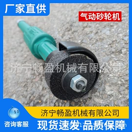 矿山施工设备;金属成型设备;轨道交通器材