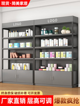 ؛��չʾ�����yƷ��Й���������ܮaƷ��Ʒ�����ľ�}���ռ{����