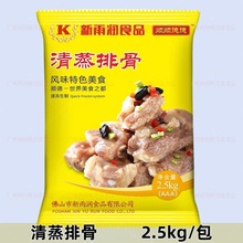 ���ꝙAAA�����Ź�2.5kg/�� �i�Ź��i�������ÏVʽ�ŹǾƵ���ɫ��