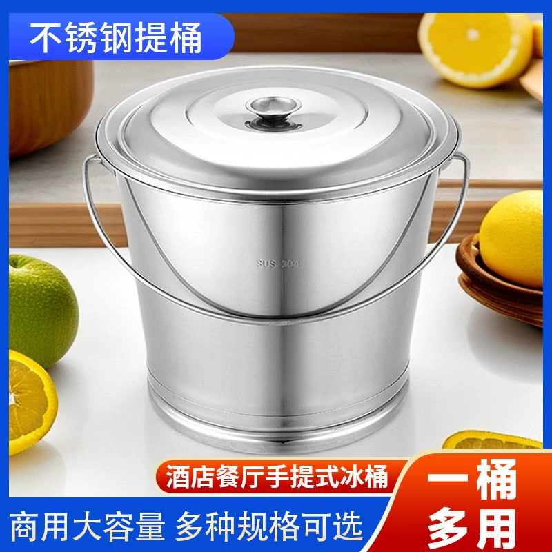 Ведро из нержавеющей стали, ведро для льда, контейнер для воды, железное ведро, портативное ведро для хранения супа для отелей и ресторанов, коммерческое ведро большой емкости для льда и напитков