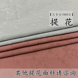 ����õ�廨���Ứ�����޲�����Ů�bͯ�b�����L�B��ȹ�h�����۲���