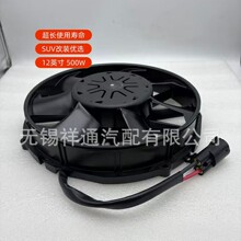 SPALԭ����ˢ����VA113-ABL511P/R/A/N -94A 12V 500W 12Ӣ��