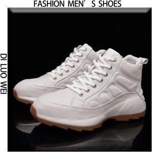 European station 2022 autumn and winter New genuine leather men's shoes fashion casual trendy high-top trendy men's height increasing wrapped clunky shoes