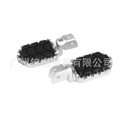 Pedals, Widened Front Footrests — Motorcycle pedals