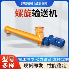 165219Сݔ͙CˮɰʯwݔϙCݔͱ