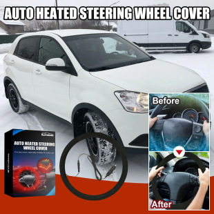 Rayhong heating car handle cover universal steering wheel cover steering wheel warm hand fast heating protective cover