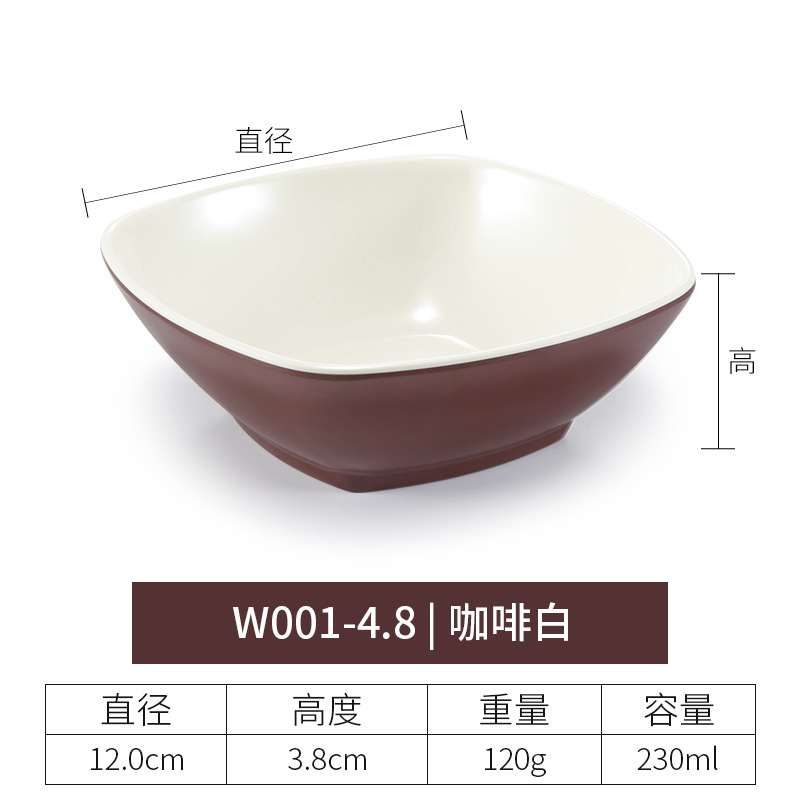 W001-4.8