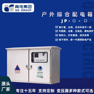 JPС^Mվ늙վߵ͉O_P