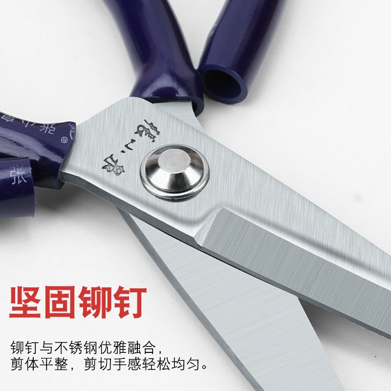 Big scissors stainless steel