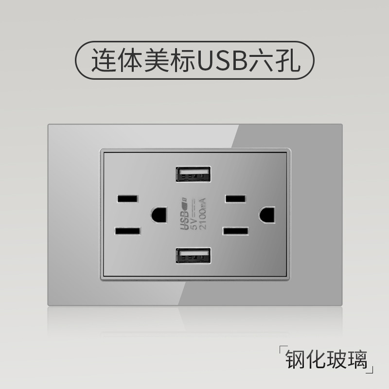Enchufe de pared con interruptor de vidrio templado gris tipo C estándar americano de 110 V de Taiwán, panel de enchufe de pared con carga rápida de 20 W y atenuación