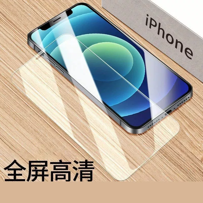 Apple, совместим с iPhone 14, мобильный телефон, 16, 13, 13 Pro Max