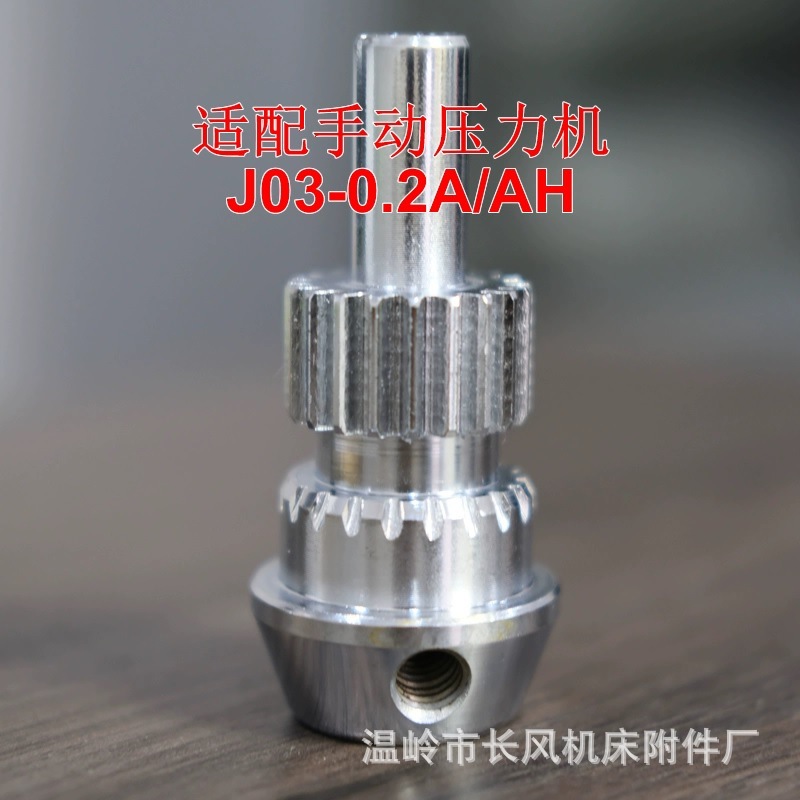 �Ϻ��꿵�����ֶ�ѹ����J03-0.5A�ְ������������ֱ����������