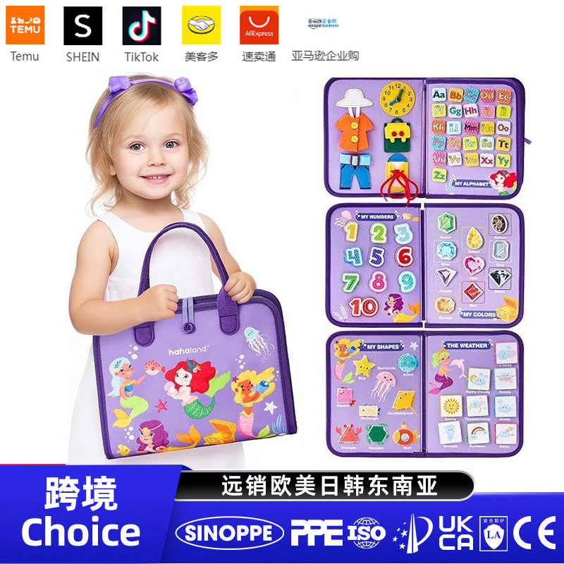 Fabricantes al por mayor Amazon nuevo fieltro tablero ocupado tablero de vestir juguetes educativos tablero de aprendizaje de fieltro para niños