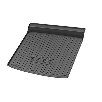 Song Plusdmi Car Trunk Trunk Mat