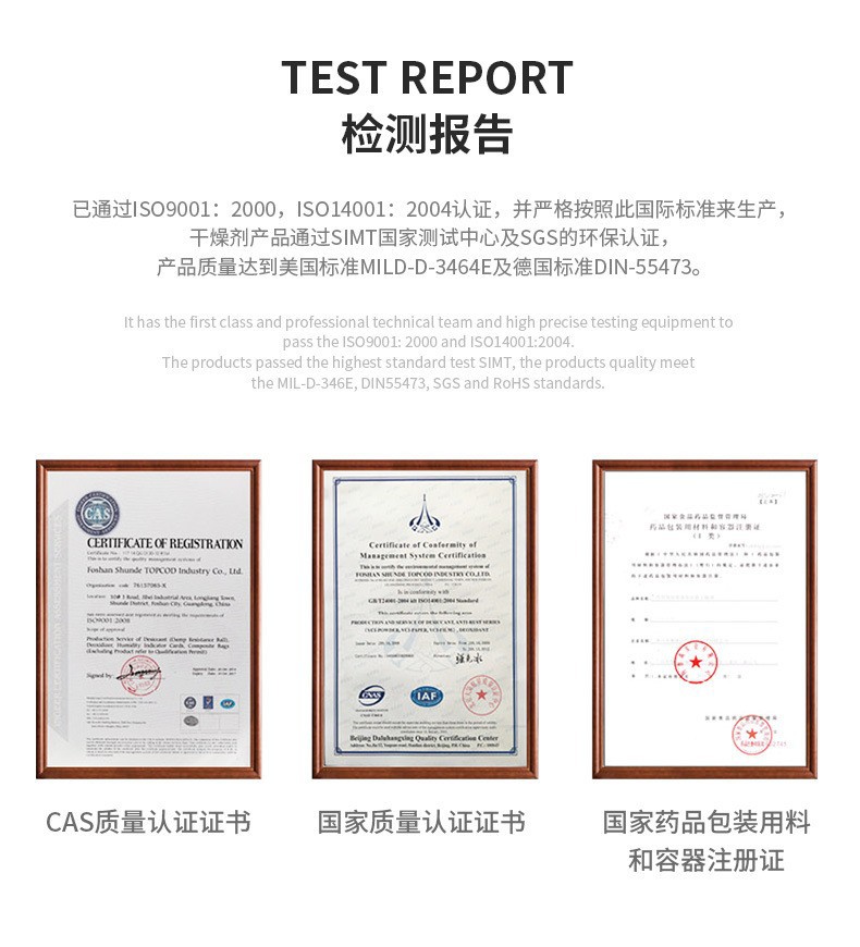 O1CN01Jl8lDV1rFlSHFCx2u_!!1004