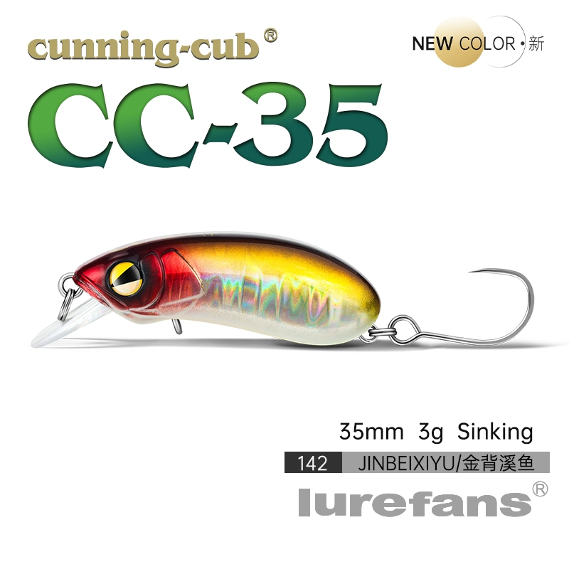 Даһе Бенлю CC35cc40cc50cc60cc60cc70 рок толстый парень взрыхлял войска рыба Майно Луа наживка поддельная наживка