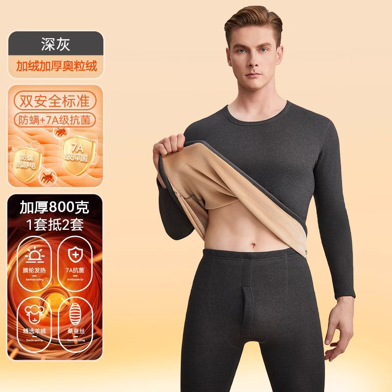 Crew neck: dark grey, heavyweight [800g] austrian fleece