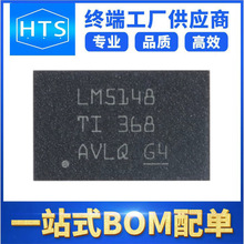 LM5148RGYR ��װVQFN-24 ���ɵ�·IC ȫ��ԭװ�ֻ�