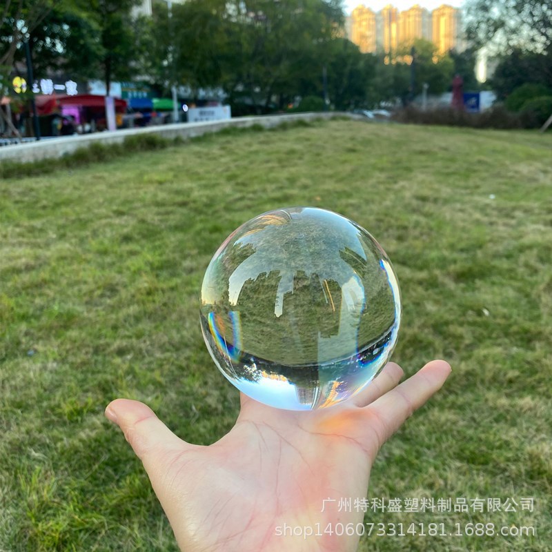 直径10-300mm高透明100%纯亚克力PMMA透明球有机玻璃球压克力圆球