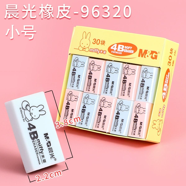 FXP96320