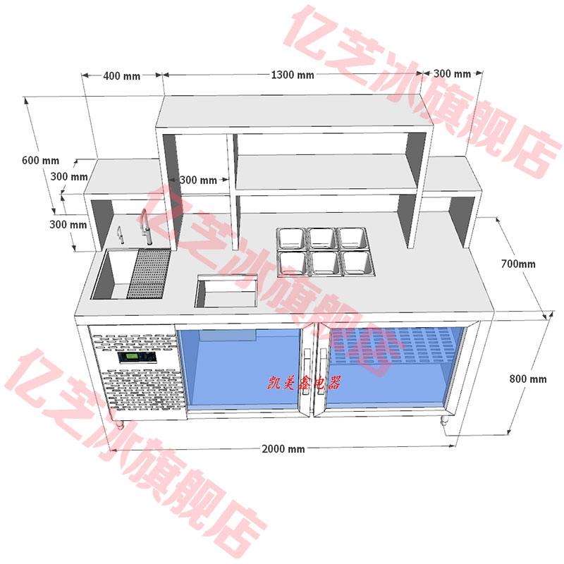 2.0 m 블루 라이트 슬롯