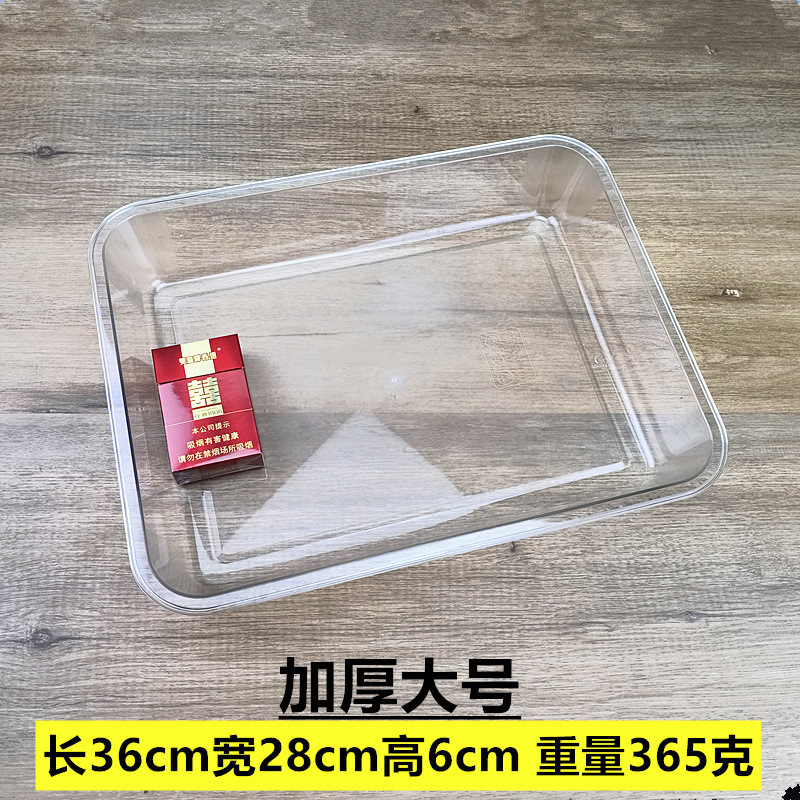 アクリル透明ハーブ野菜冷菜ディッシュディスプレイトレイ商業調理食品トレイプラスチックボックスプレート長方形|undefined