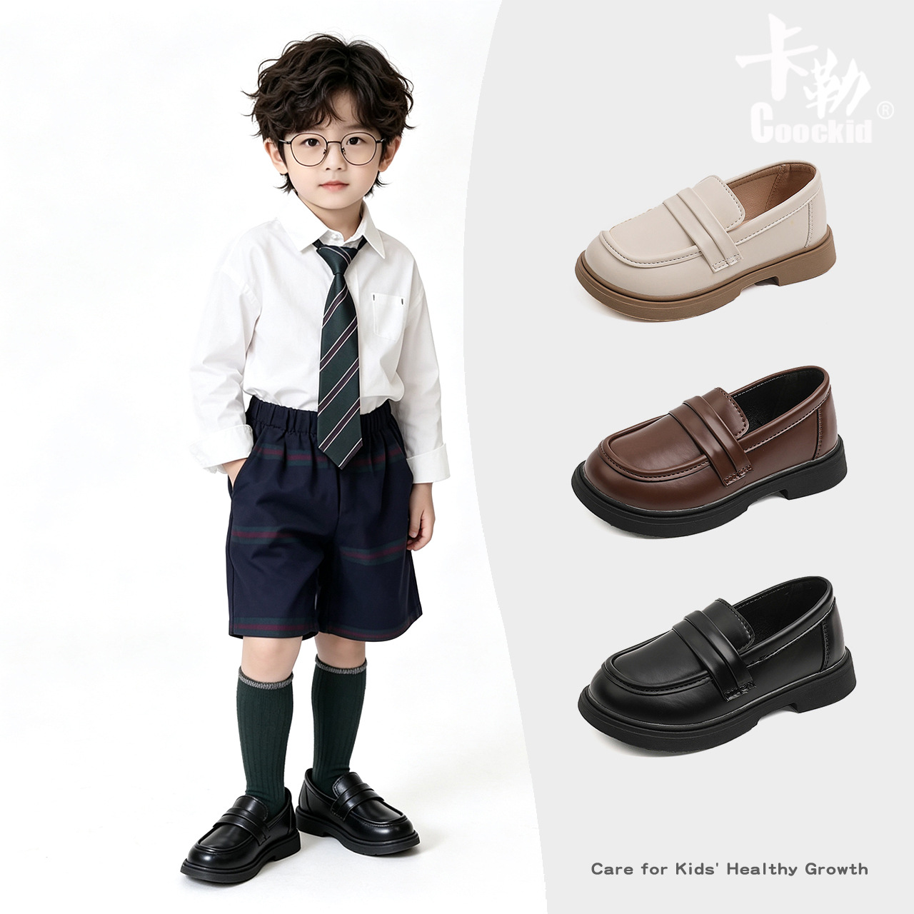 Children's breathable black shoes for boys English style