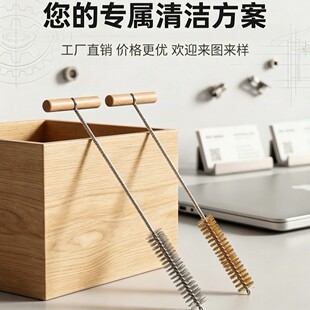 䓽zˢ��y�坍T��ľ�����P䓽zˢ�ܵ���ϴˢ���PT���ֱ��~�zˢ