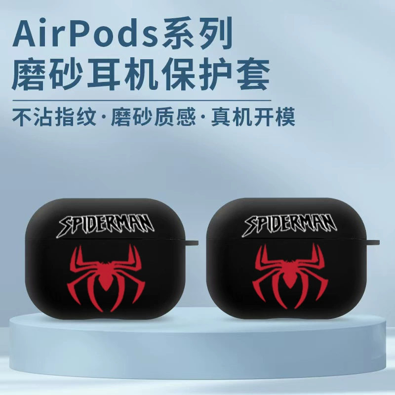 Apple, совместимые беспроводные наушники, защитный чехол, bluetooth, 2
