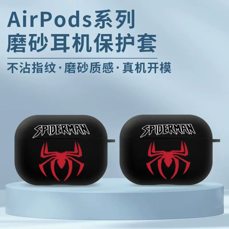 Apple, совместимые беспроводные наушники, защитный чехол, bluetooth, 2