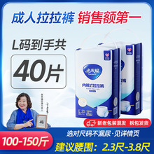 �ρ�����������ѝ�������򲻝���Ů�o��һ���ԃ�ѝ�ͼ���ѝ5�a