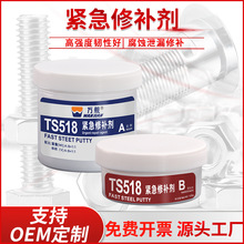 fŞTS518oaůƬ©ˮ乤ITFŚܵޏ