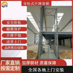 �}��S��؛�������C����؛���e��Һ��ƽ̨��λ��܉ʽ����؛��