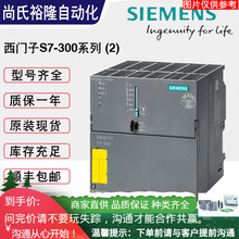 6EP1333-2BA20������SITOP��ԴPSU100S 24V/ģ��6EP13332BA20