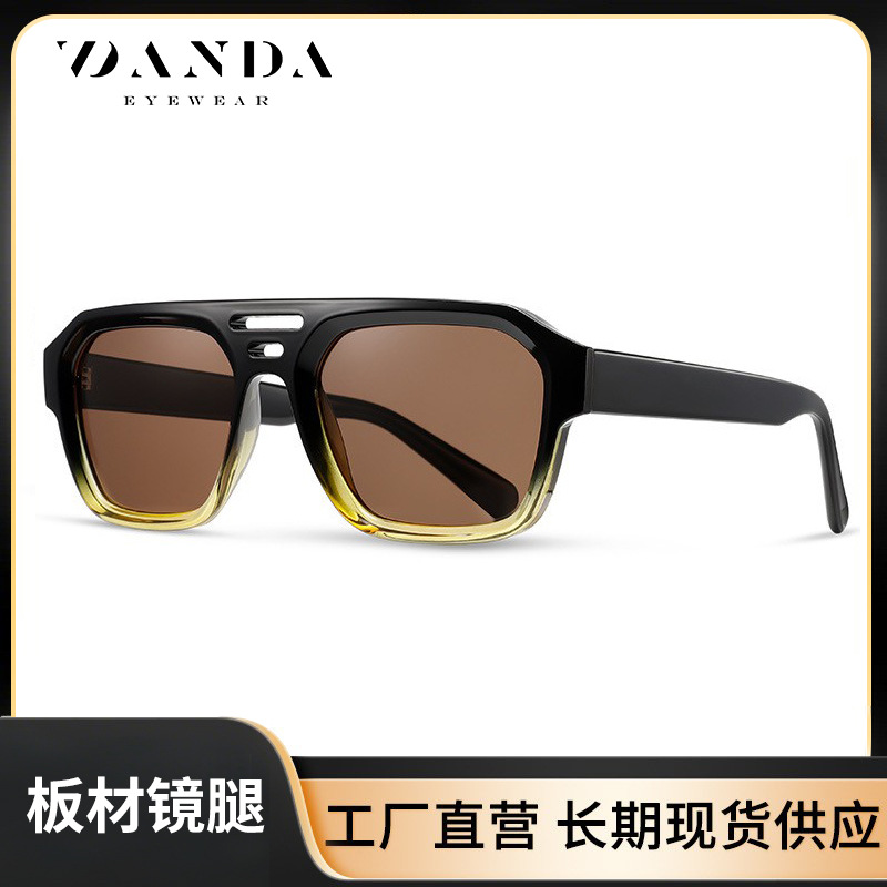 Gafas de sol de doble viga de pierna ancha con montura cuadrada S31120 Gafas de sol polarizadas de moda de alta gama para mujer Gafas de sombra de placa para exteriores