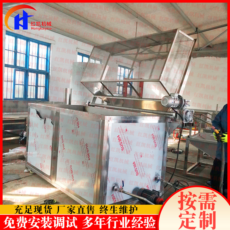 供应不锈钢果蔬脆油炸机 全自动油炸设备 鸡排油炸机 厂家供应